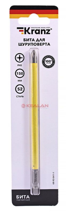 KRANZ бита для шуруповерта PH2х150 мм (1 шт./уп.)