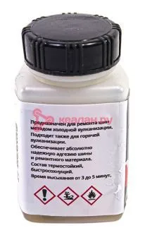 TECH вулканизирующая жидкость FAST DRY CHEMICAL VULCANISING FLUID, 60 мл.