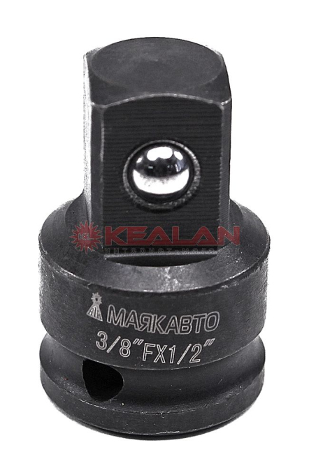 МАЯКАВТО адаптер 3/8"(F) x 1/2"(M) ударный