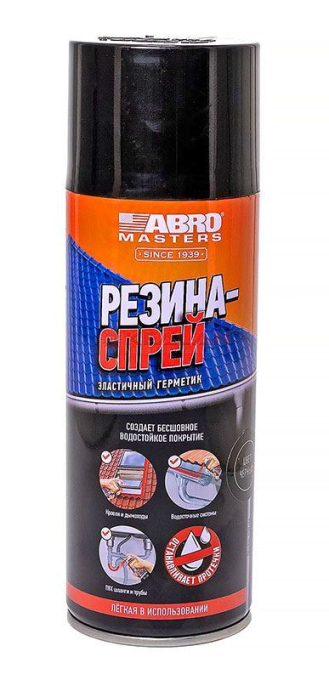 ABRO MASTERS LS-450-BLK-RE герметик эластичный резина-спрей, чёрный, 450 мл.