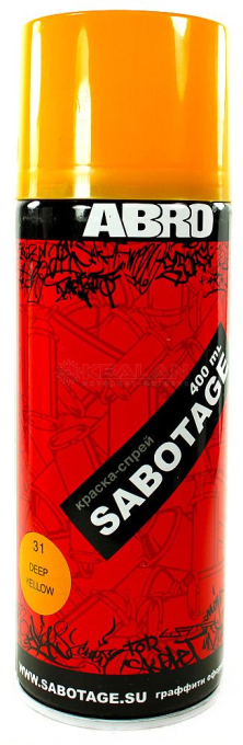 ABRO SPG-031 краска-спрей SABOTAGE 31, тёмно-жёлтый