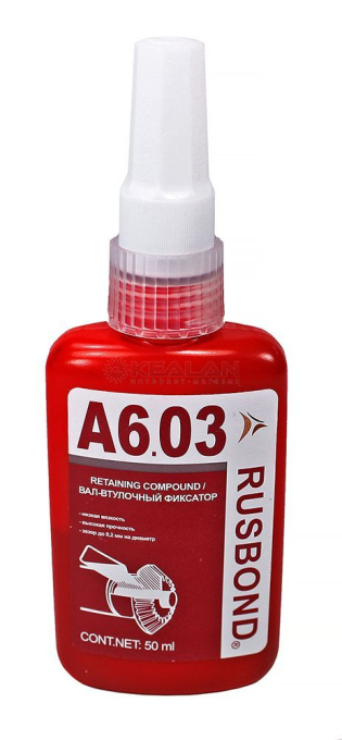 RusBond А6.03 вал-втулочный фиксатор быстроотверждаемый, 50 мл.