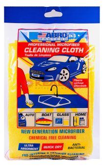 ABRO MASTERS CT-210-YE cалфетка протирочная из микрофибры, желтая, 38х40 см.