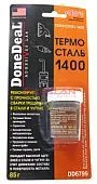 Done Deal DD6799 термосталь- термостойкий (до 1400 С) сверхпрочный ремонтный герметик, 85 г.