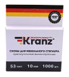 KRANZ скобы для мебельного степлера 10 мм, тип 53, 1000 шт. KRANZ скобы для мебельного степлера 10 мм, тип 53, 1000 шт.