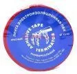 Terminator IZ 1510R изолента красная ПВХ, 15 мм, 10 м.