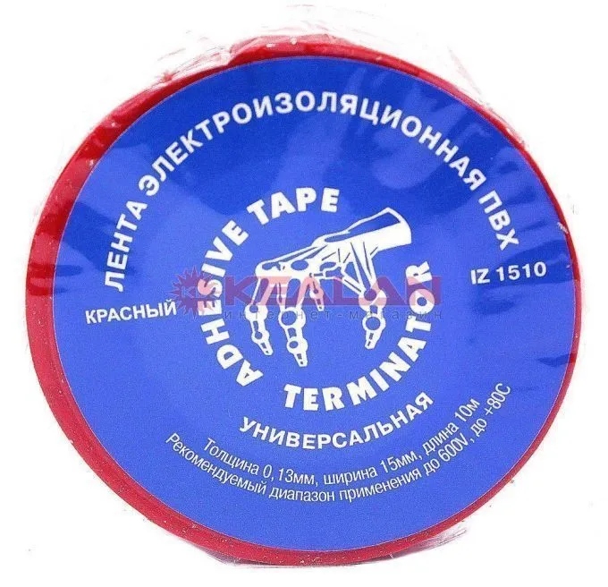 Terminator IZ 1510R изолента красная ПВХ, 15 мм, 10 м.