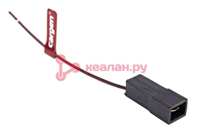CARGEN AX37102 разъем 1/20589/80 межжгутовой 1-но контактный штыревой серии 6.3, с проводом 1,0 мм к