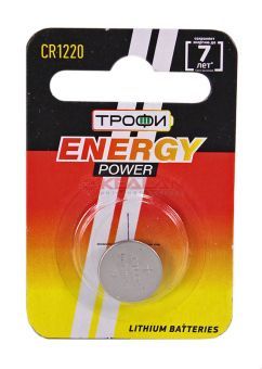 ТРОФИ CR1220 ENEGRY POWER литиевая батарейка, 1 шт.
