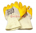 GWARD LITE 3/4 перчатки с облегченным нитриловым покрытием, 10/XL