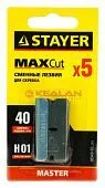 STAYER 08549-S5_z01 лезвия сменные для скребков, 5 шт.