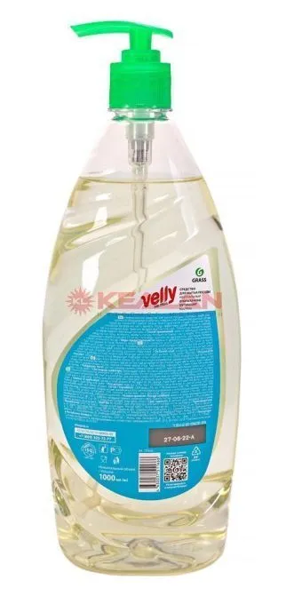 GRASS Velly neutral средство для мытья посуды, 1 л.