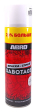 ABRO SPG-1007-L-AM-RE  краска-спрей, белый матовый, +20%, 310 г.