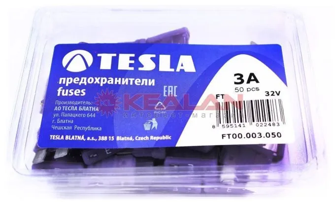 TESLA FT3 предохранитель ножевого типа, стандарт, 50 шт.