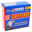 ABRO MASTERS FU-AI371-50-20A-RE предохранители флажковые мини, 20 А, 50 шт. ABRO MASTERS FU-AI371-50-20A-RE предохранители флажковые мини, 20 А, 50 шт.
