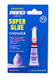 ABRO SG-747-AM-RE суперклей, 3 г. ABRO SG-747-AM-RE суперклей, 3 г.