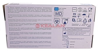 ARCHDALE NitriMAX нитриловые перчатки, голубые, размер M, 100 шт.