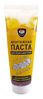 ВМП 1422 монтажная паста, смазка для сборки двигателя, 200 мл.