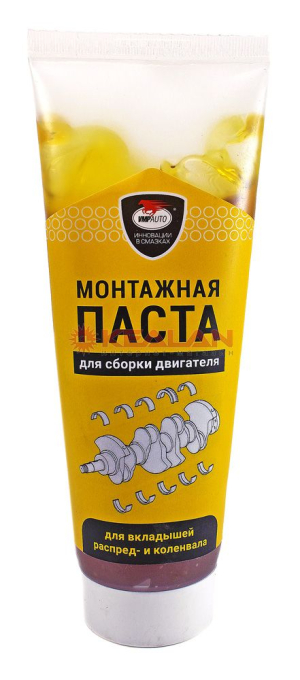 ВМП 1422 монтажная паста, смазка для сборки двигателя, 200 мл.