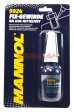 MANNOL 9924 фиксатор резьбы демонтируемый, 10 мл. MANNOL 9924 фиксатор резьбы демонтируемый, 10 мл.