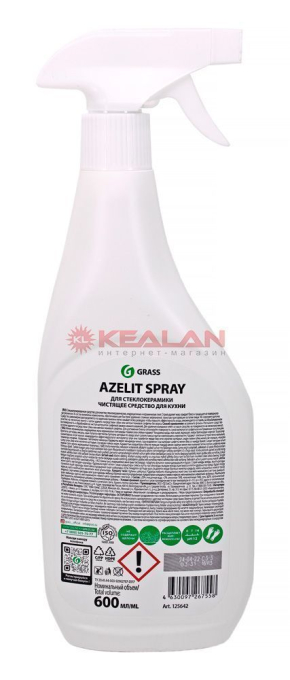 GRASS Azelit spray для стеклокерамики, 600 мл.