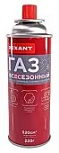 REXANT 09-1414 газовый баллон Всесезонный, 520 мл.