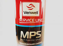 Venwell MPS