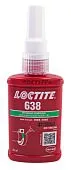LOCTITE 638 EN/CH/JP вал-втулочный фиксатор, высокопрочный, 50 мл.