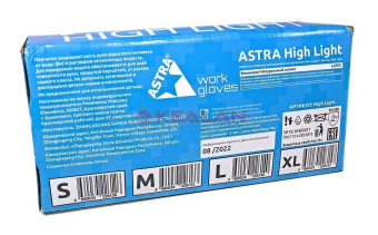 GWARD Astra High Light перчатки латексные неопудренные, 7/S