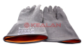 GWARD ACID 1 перчатки резиновые, технические, кислотощелочестойкие, тип I, 9/L