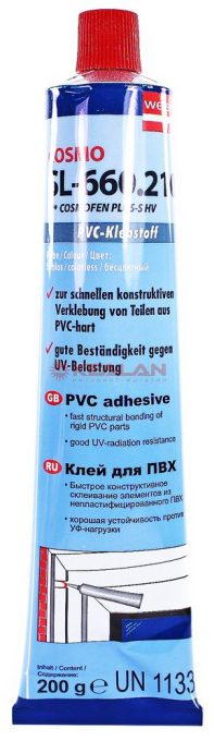 Cosmofen Plus HV клей прозрачный, 200 г.