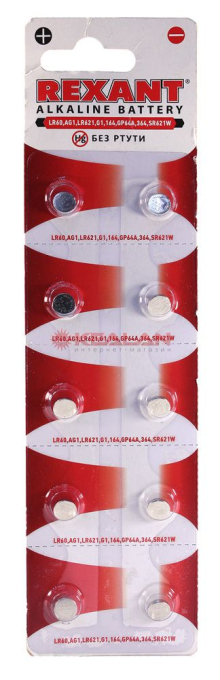 REXANT батарейка алкалиновая LR60, AG1, LR621, G1, 164, GP64A, 364, SR621W