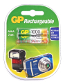 GP R03 аккумуляторная батарейка, 1000mAh, 2 шт.