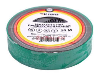 KRANZ изолента зеленая, 0.18 мм, 19 мм, 20 м.