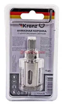 KRANZ коронка алмазная 22 мм, по керамограниту с центровочным сверлом 