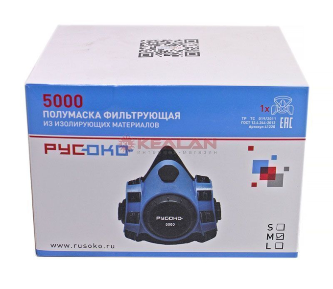 РУСОКО полумаска 5000 (M)