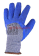 GWARD Stoun Plus перчатки с текстурированным латексным покрытием, 10/XL