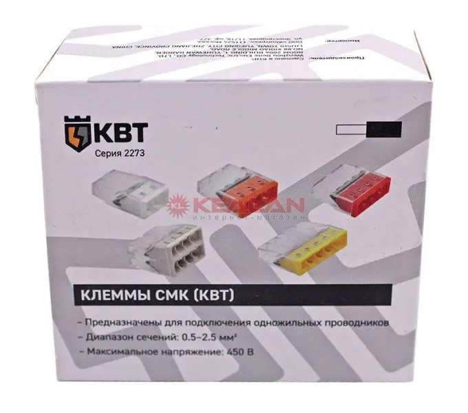 КВТ СМК 2273-243 клемма миниатюрная с контактной пастой