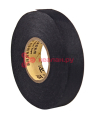 YongLe HX9523D fabric изолента автомобильная, тканевая, черная, 0,23 мм, 19 мм, 25 м.