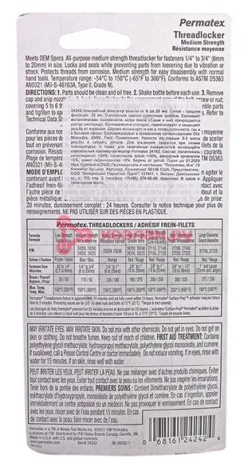 Permatex 24240 фиксатор резьбы средней фиксации синий, 36 мл.