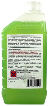 ACG FORTES суперконцентрированный среднепенный автошампунь, 1 л.