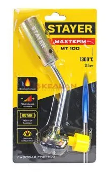 STAYER MaxTerm MT 100, 1300°C, увеличенный выход пламени, газовая горелка на баллон с цанговым соеди