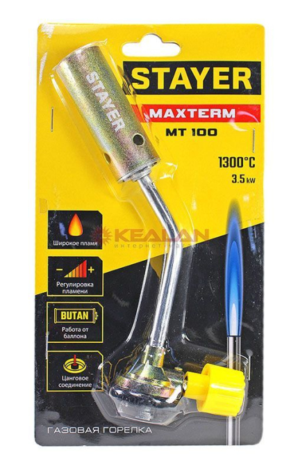 STAYER MaxTerm MT 100, 1300°C, увеличенный выход пламени, газовая горелка на баллон с цанговым соеди