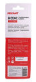 REXANT 12-4907 нож с трапециевидным выдвижным лезвием