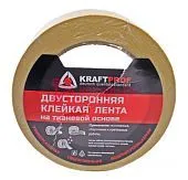 Kraft двусторонняя клейкая лента на тканевой основе, 270 мкм, 48 мм, 25 м.