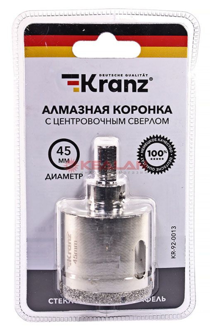 KRANZ коронка алмазная 45 мм, по керамограниту с центровочным сверлом