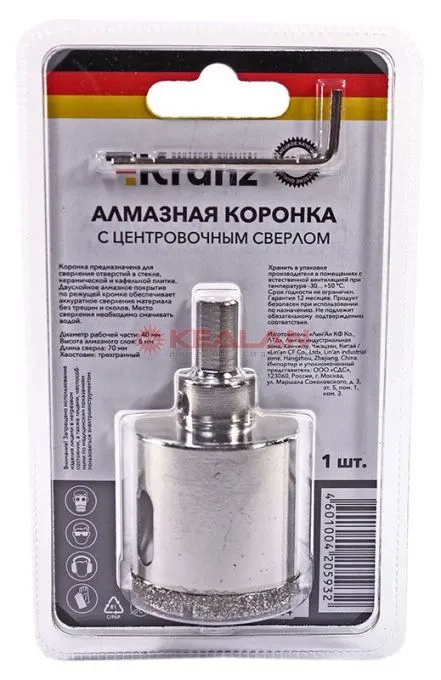 KRANZ коронка алмазная 40 мм, по керамограниту с центровочным сверлом 