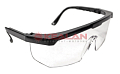 Картинка STAYER PRO-5 защитные прозрачные очки, монолинза с дополнительной боковой защитой, открытого типа от интентернет-магазина КЕАЛАН
