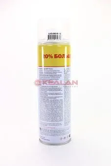 ABRO MASTERS LAQ-540-M-RE лак-спрей матовый, 310 г.