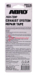 ABRO ER-400 бандаж глушителя ABRO ER-400 бандаж глушителя
